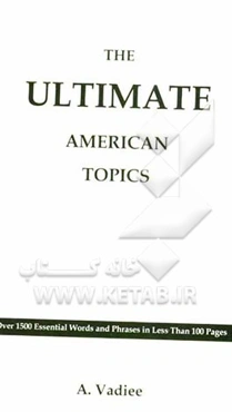 The ultimate American topics