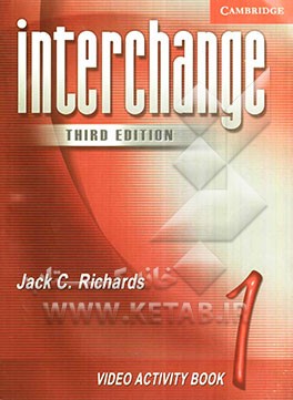 Interchange 1: video book