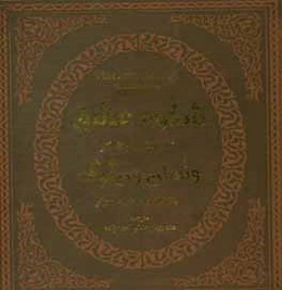 ونسان ون‌گوگ: تمام نقاشی‌ها و نقد آثار