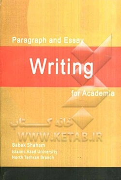 Paragraph and essay writing for academia