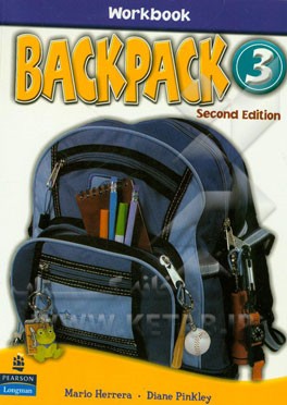 Backpack 3: workbook