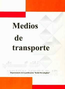Medios de transporte
