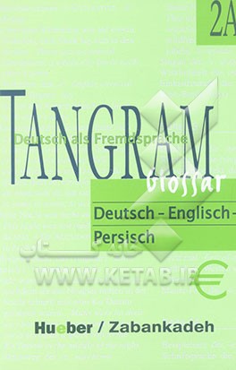 Tangram 2A: glossar deutsch - English - Persisch