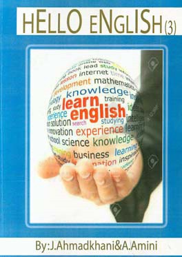 Hello English 3