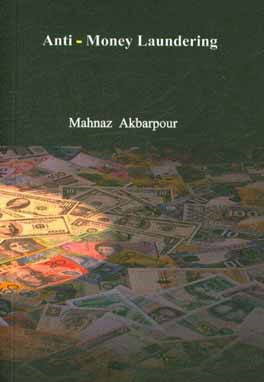 Anti-money laundering