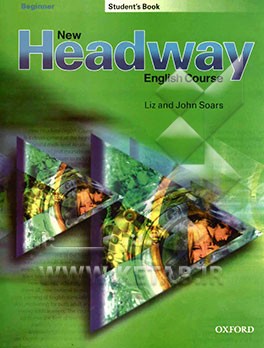 New headway English course: beginner student's book