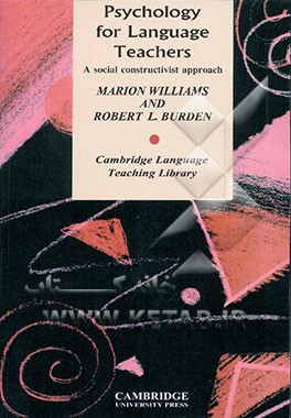 Psychology for language teachers: a social constructivist approach
