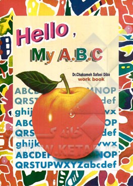 Hello my a.b.c: word book‏‫‬‭