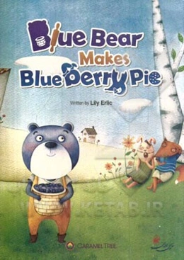 Blue bear makes blueberry