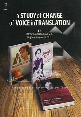 A study of change of voice in translation
