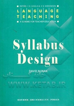 Syllabus design