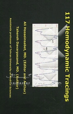 117 hemodynamic tracings