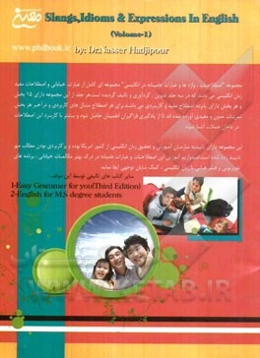 Slangs, Idioms and Expressions in English