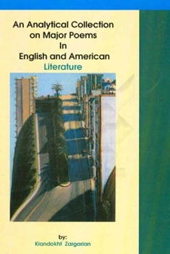 An analytical collection on major poems in English and American literature