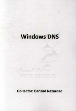 Windows DNS