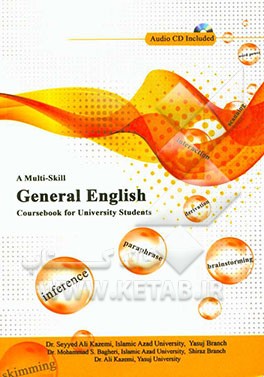 A multi-skill general English coursebook for university students