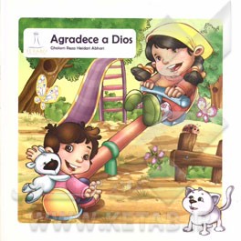 از خدا تشکر کن (به زبان اسپانیایی)