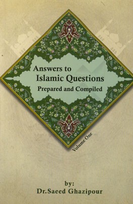 Answers to Islamic questions prepared and compiled