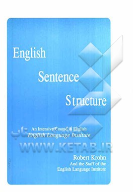 English sentence structure