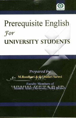 Prerequisite English for university students