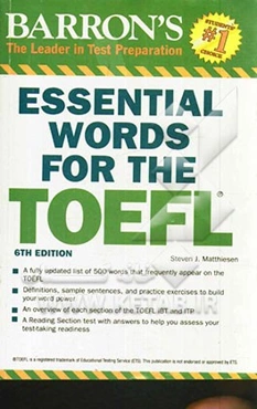 Essential words for the TOEFL