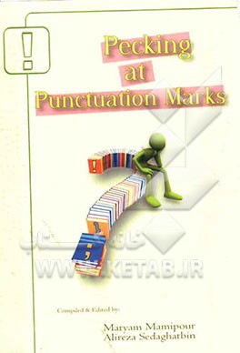 Pecking at punctuation marks