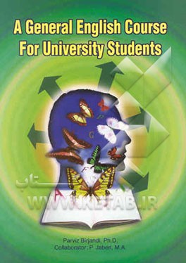 A general English course for university students