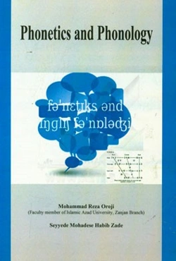 Phonetics and phonology