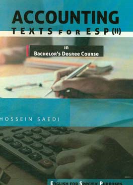 Accounting texts for ESP: in bachelor's degree course