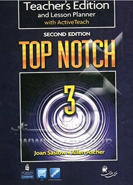 Top notch 3: teacher's edition and lesson planner with activeTeach