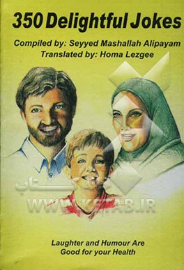 350 delightful jokes