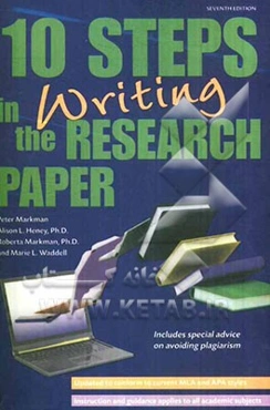 10 Steps in writing the research paper