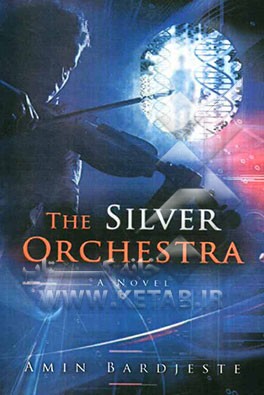 The silver orchestra