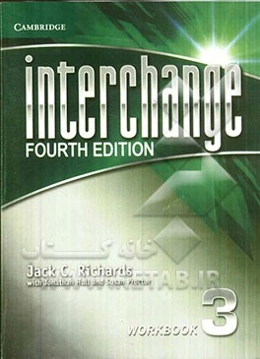 Interchange 2: workbook