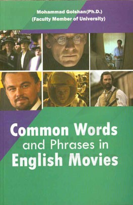 Common words and phrases in English movies