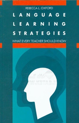 Language learning strategies: what every teacher should know