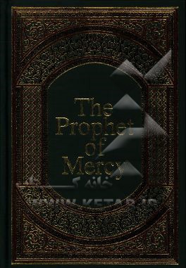 The prophet of mercy