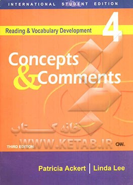 کان سپتز اندکامنتز: بر اساس Concepts and comments