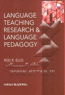 Language teaching research and language pedagogy