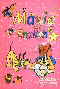 Magic English 3