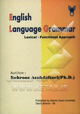 English language grammar for college students (a lexical - functional approach