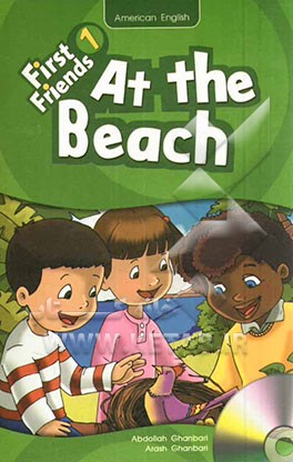 First friends (1) reader: at the beach