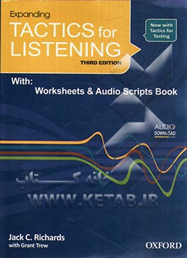 Expanding tactics for listening