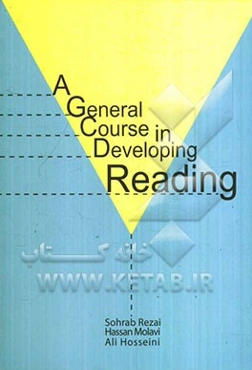 A general course in developing reading for the students of university