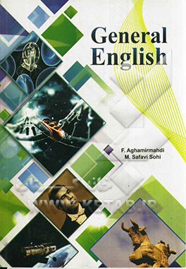 General English