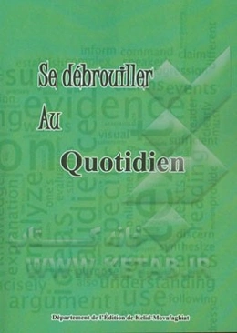 Se debrouiller au quotidien