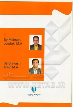 Flourish your english speaking