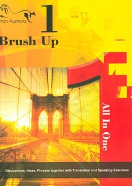 All in one brush up 1