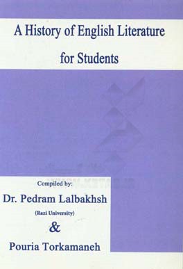 A history of English litrerature for students