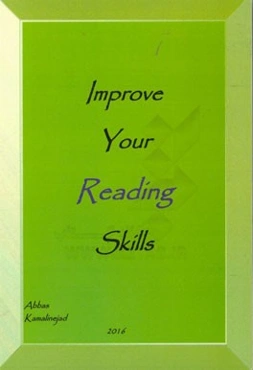Improve your reading skills